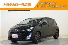 アクア Z
