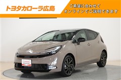アクア Z