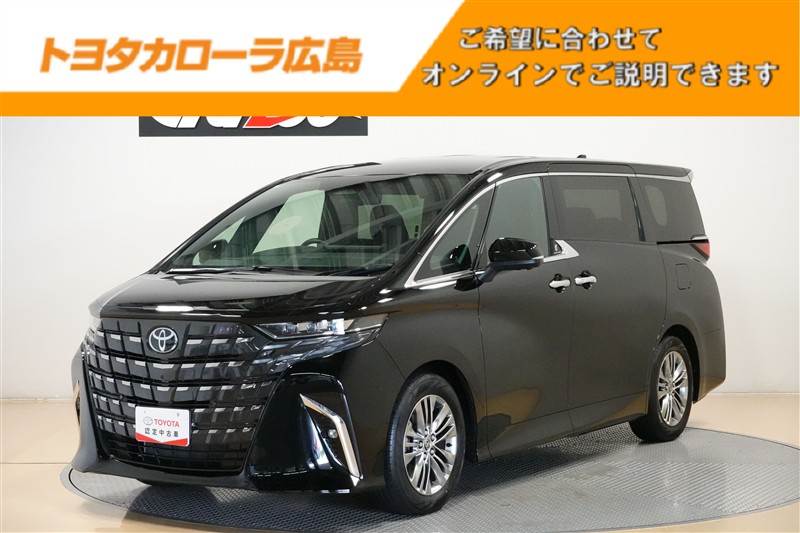 アルファード (364018956730) 中古車詳細｜トヨタ公式 GAZOO中古車サイト