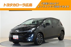アクア Z