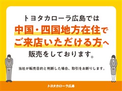 シエンタHEV Z