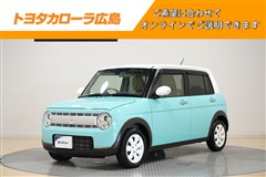 アルトラパン X