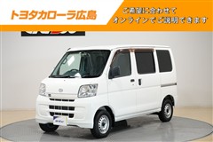 ダイハツ　ハイゼットカーゴ スペシャル
