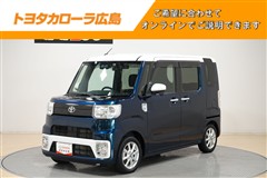 トヨタ ピクシスメガ L SA3