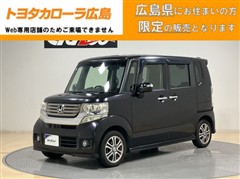 ホンダ N-BOX カスタムG SS PKG