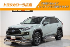 トヨタ RAV4 HEV アドベンチャー