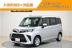 ルーミー G