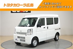 日産 NV100クリッパー DX 4WD
