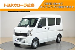 日産 クリッパーV DX