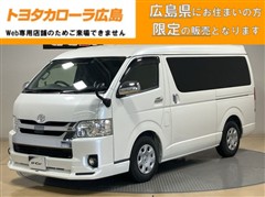 ハイエースワゴン GL ロング