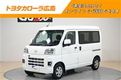 ハイゼットカーゴ クルーズターボ