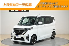 日産 ルークスHWS Xプロパイロット
