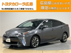 プリウス A ツーリングセレクション