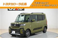 タント ファンクロス
