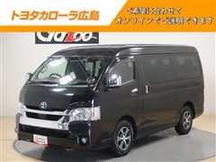 ハイエースワゴン GL