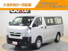 ハイエースバン DX 4WD