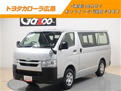 ハイエースバン DX 4WD