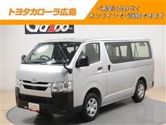 ハイエースバン デラックス 4WD