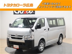 ハイエースバン デラックス 4WD
