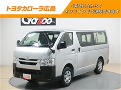 ハイエースバン デラックス 4WD