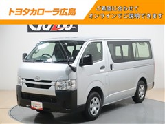 ハイエースバン デラックス 4WD