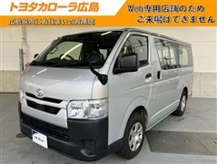 トヨタ ハイエースバン デラックス 4WD