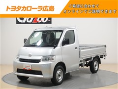 タウンエーストラック DX X