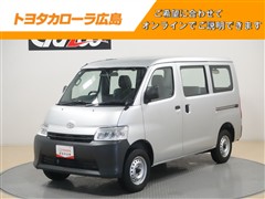 タウンエースバン DX