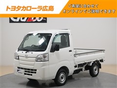 ハイゼットトラック スタンダード