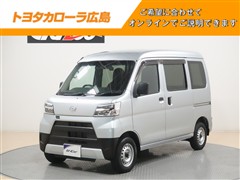 ダイハツ　ハイゼットカーゴ デラックスSA3