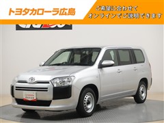 プロボックスバン GL