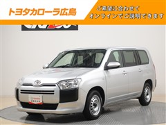 プロボックスバン