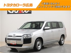 プロボックスバン