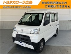 ダイハツ ハイゼットカーゴ スペシャル HR