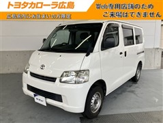 トヨタ タウンエースバン GL