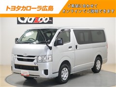ハイエースバン デラックスGL