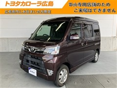 ダイハツ アトレーW カスタムT RSリミSA3