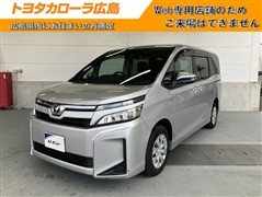 ヴォクシー Xクルマイススロープ1