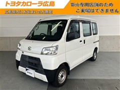 ハイゼットカーゴ スペシャル