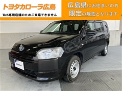 プロボックスバンHEV GX