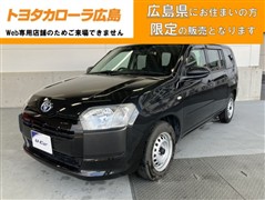 プロボックスバンHEV GX