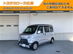 トヨタ ピクシスバン クルーズ SA3