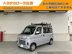 ダイハツ ハイゼットカーゴ クルーズ