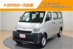 トヨタ タウンエースバン DX