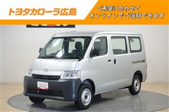 トヨタ　タウンエースバン DX