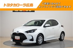 トヨタ ヤリスHEV X