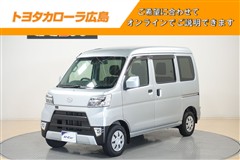 ハイゼットカーゴ クルーズTSA3