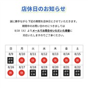 ハイゼットT カラーチュウオンレイトウ