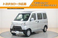 ダイハツ ハイゼットカーゴ クルーズTSA3