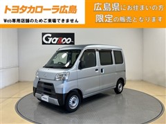 ハイゼットカーゴ DX